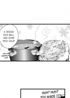 [Taora Bettii] Wild Play Outside Ch. 1-18 [English] - page 16