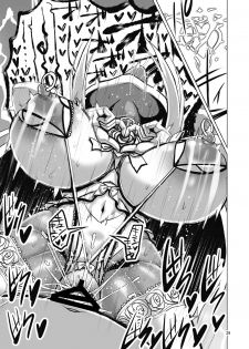 [Bantendou Shoten (Naniwadou Matatabi)] Death Acme Oji-san VS Jigoku no Mesugaki Gundan [Digital] - page 28