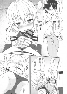 [Ichio-ya (Ichio)] Toaru Lolicon Master ga Jack-chan o Shoukan Shita Baai (Fate/Grand Order) - page 8