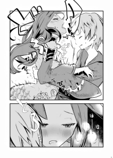 (C97) [Tsubaki Mononoto (Chidori Nekoro)] Mizu no Elemental-chan to Echiechi suru Hon (Granblue Fantasy) - page 12