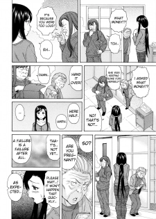 [Fuuga] Shiawase na Jikan Ch. 3 (Ore no Neesan...) [English] [iridesyo] - page 26