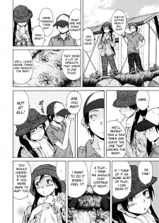 [Fuuga] Shiawase na Jikan Ch. 3 (Ore no Neesan...) [English] [iridesyo] - page 6