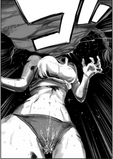 [Ichinichi Atelier (Himei Yoru)] Shoujo to Shoujo to Jigokuezu 3-kan - page 14