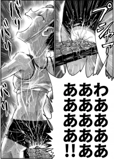 [Ichinichi Atelier (Himei Yoru)] Shoujo to Shoujo to Jigokuezu 3-kan - page 7