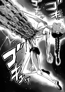 [Ichinichi Atelier (Himei Yoru)] Shoujo to Shoujo to Jigokuezu 3-kan - page 35