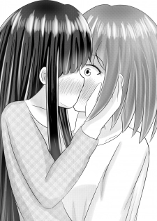 [Hokofuwachaya (Aomi Day)] Shigokuiro Rendezvous (Hinabita) [Digital] - page 19