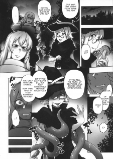 (Futaket 15.5) [Torano Ori (Toritora)] Onna Kishi to Futanari no Noroi | The Lady Knight and the Futanari Curse [English] [Toks] - page 16