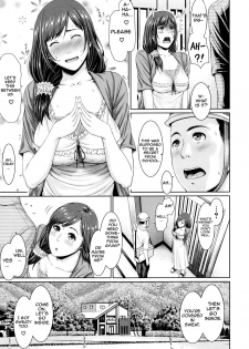 [gonza] Mama Lesson (Midaraane to Jyukunikuduma) [English] [Harasho Project] - page 5