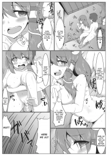 (Kouroumu 10) [Pirorunchi (Pirorun)] Kochiya Sanae Roshutsuroku (Touhou Project) [English] [Raknnkarscans] - page 16