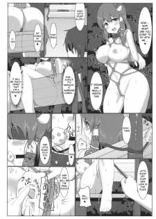 (Kouroumu 10) [Pirorunchi (Pirorun)] Kochiya Sanae Roshutsuroku (Touhou Project) [English] [Raknnkarscans] - page 25