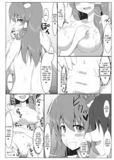 (Kouroumu 10) [Pirorunchi (Pirorun)] Kochiya Sanae Roshutsuroku (Touhou Project) [English] [Raknnkarscans] - page 19