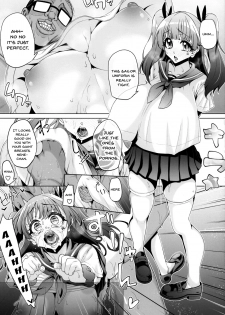 (C95) [Nekottorando (Tanizakura Shidare)] Fujinoki Nene no Onii ni Ienai Koto | What Fujinoki Nene Could Never Tell Her Brother (Hajimete no Gal) [English] [Doujins.com] - page 31