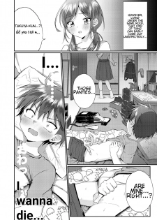 [Peko Renmei (Azuma Riru)] Futanari no Onee-chan ni Shasei Kanri Sarete Gyaku Anal Saretemasu! | His Futanari Sister Manages His Ejaculation And Pegs Him! [English] - page 5