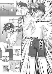 [Peko Renmei (Azuma Riru)] Futanari no Onee-chan ni Shasei Kanri Sarete Gyaku Anal Saretemasu! | His Futanari Sister Manages His Ejaculation And Pegs Him! [English] - page 4