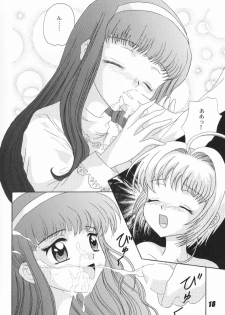 (C56) [Nuku Nuku Dou (Various)] Nuku² Rev.4 (Cardcaptor Sakura, To Heart) [Incomplete] - page 13