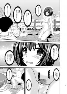 [valssu (Charu)] Mizushima-san wa Roshutsushou. 5 [Digital] - page 25