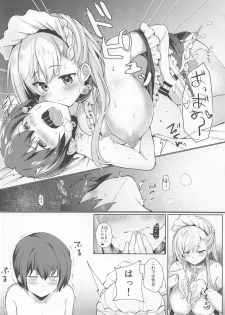 [Takatakaya (Kaniya Shiku)] Shota ga Tame ni Bel wa Naru 3 (Azur Lane) - page 11
