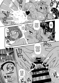 (C96) [Behind Moon (Dulce-Q)] Futanari nanode Gakkou Seikatsu ga Fuan desu 3 [English] {Hennojin} - page 29