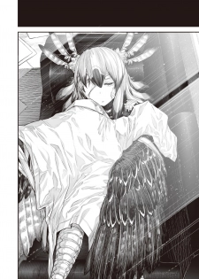 WEEKLY Kairakuten Vol.41 - page 11