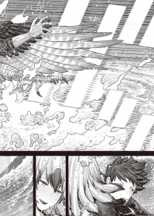 WEEKLY Kairakuten Vol.41 - page 27