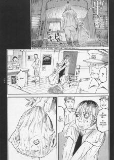 [OHKOSHI Koutarou] - Detective Investigating Bizarre Case (Ryouki Keiji MARUSAI) - [ENGLISH] - page 46