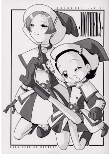 [Urakata Honpo (SINK)] Urabambi 51 MOTHERS 2 ~Ojamama Returns~ (Ojamajo Doremi) [Digital] - page 29
