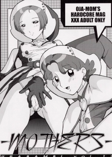 [Urakata Honpo (SINK)] Urabambi 51 MOTHERS 2 ~Ojamama Returns~ (Ojamajo Doremi) [Digital] - page 28