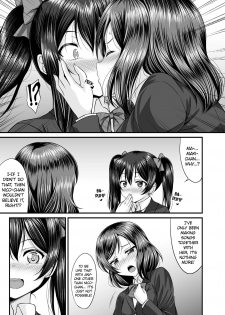 [GUILTY HEARTS (FLO)] Magnetic Love (Love Live!) [English] [WindyFall Scanlations] [Digital] - page 6