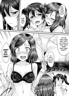 [GUILTY HEARTS (FLO)] Magnetic Love (Love Live!) [English] [WindyFall Scanlations] [Digital] - page 11