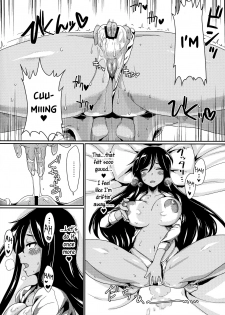 (C92) [ParadiseGom (Gorgonzola)] Xchannel (A Channel) [English] [Nisor] - page 11