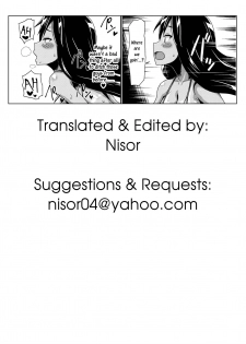 (C92) [ParadiseGom (Gorgonzola)] Xchannel (A Channel) [English] [Nisor] - page 31