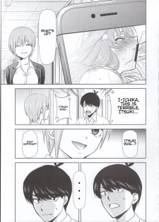 (C97) [Studio KIMIGABUCHI (Kimimaru)] Gotoubun no Seidorei Side-C | Quintuplet Sex Slaves Side-C (Gotoubun no Hanayome) [English] [Spartan_San] - page 16