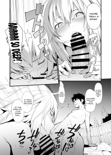 [IRON GRIMOIRE (SAKULA)] Kuroneko ga Nyan to Naku. 3RE (Fate/Grand Order) [English] {Doujins.com} [Digital] - page 6