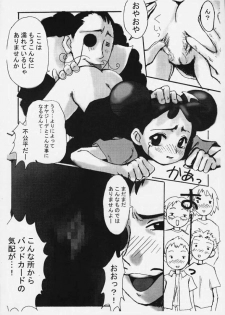 [Ran no Sono (Various)] Karin (Cardcaptor Sakura, Corrector Yui, Ojamajo Doremi) - page 19