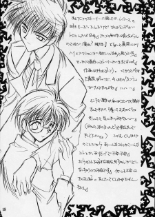 [FISH (Minoh Rom)] Trump Game 2 (Cardcaptor Sakura) - page 17