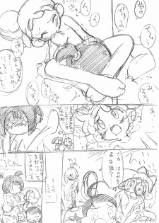 (Puniket 3) [ASTRA'S (ASTRA)] Koko dake no Hanashi (Ojamajo Doremi) - page 15