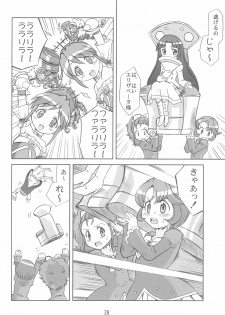 (Puniket 13) [Youki M.K.C. (Various)] Yurumite Gyu (Fushigiboshi no Futago Hime) - page 28