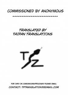 [Semakute Kurai (Kyouan)] Mararion [English] [TAIPAN TRANSLATIONZ] - page 30