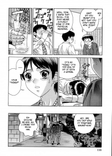 [KIKI] Joushi no Utsuwa | Female Chief's Treat (Nakadashi Gakuen Choukyouka) [English] [Decensored] - page 4