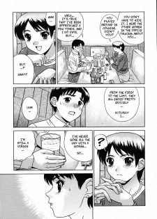[KIKI] Joushi no Utsuwa | Female Chief's Treat (Nakadashi Gakuen Choukyouka) [English] [Decensored] - page 3