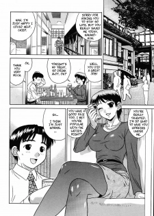 [KIKI] Joushi no Utsuwa | Female Chief's Treat (Nakadashi Gakuen Choukyouka) [English] [Decensored] - page 2