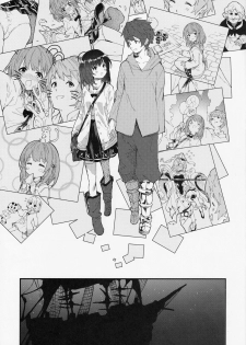 [Dot Eito (Sawayaka Samehada)] Vikala-chan to Ichaicha suru Hon (Granblue Fantasy) - page 6