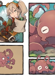 [Kemominnosuke] Creature ni Sukisuki H Sarechau Hunter LV1 - page 36