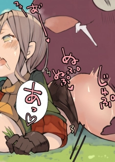 [Kemominnosuke] Creature ni Sukisuki H Sarechau Hunter LV1 - page 17