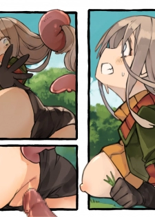 [Kemominnosuke] Creature ni Sukisuki H Sarechau Hunter LV1 - page 48