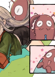 [Kemominnosuke] Creature ni Sukisuki H Sarechau Hunter LV1 - page 47