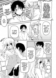 [Makita Yoshiharu] Suteki na Kyuujitsu Shinkon (Miman) Hen | A Wonderful Holiday For Newlyweds (Trouble Scramble!) [English] [Kyuukei] - page 7