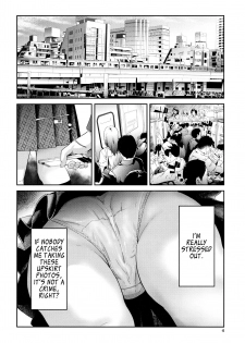[Shiki Takuto] TR Gyaku Chikan Senyou Sharyou | Female Molester Train Ch. 1 [English] [JuliusWinnfield] - page 5
