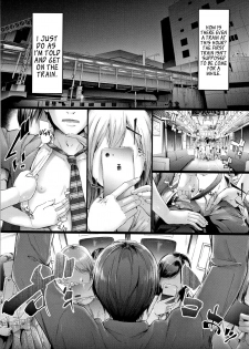 [Shiki Takuto] TR Gyaku Chikan Senyou Sharyou | Female Molester Train Ch. 1 [English] [JuliusWinnfield] - page 33
