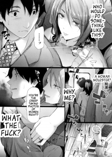 [Shiki Takuto] TR Gyaku Chikan Senyou Sharyou | Female Molester Train Ch. 1 [English] [JuliusWinnfield] - page 13